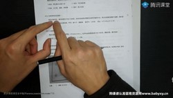 Ҷ���Ÿ߿�Ӣ��߿�Ӣ����������ģ�� ���ڿ�ѧ�꣨4.37G������Ƶ���ٶ����̱���