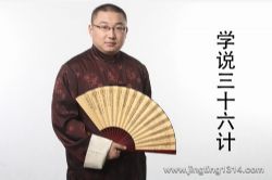 ѧ˵��ʮ���ƣ���ѧ˵�飩