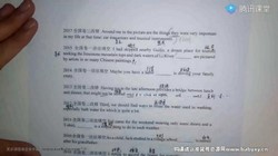 Ҷ���Ÿ߿�Ӣ�����Ӣ���﷨ ֻ����ڿ�Ѻ�и߿�Ӣ���﷨���֣�10.4G������Ƶ���ٶ����̱���