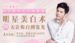 ̨�������������ר�ң�28��������������1.31G������Ƶ���ٶ����̱���