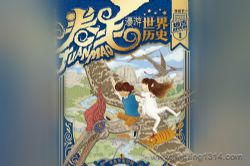 �������彲���£���ë����������ʷ��Զ��ʱ����