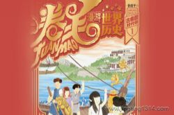 �������彲���£���ë����������ʷ����ϣ��ʱ��������С�����ƪ��