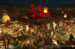 ����ʮ��ʱ����ȫ176������������ʯ��