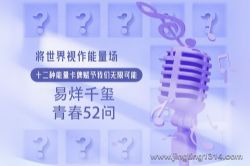 ����ǧ�����ഺ52��