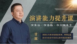诺贝尔奖得主推荐的十节演讲课(677M高清视频)百度网盘保存