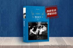 ���׼��飨������¼���ϻ��ţ��������Ա�׫��