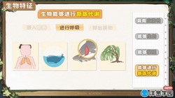 ���ѧ԰2023��ʦ�������������꼶�ϲᣨ��һ����1.85G������Ƶ���ٶ�����