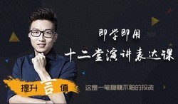 ��ѧ���õ�ʮ�����ݽ�����Σ�1.64G������Ƶ���ٶ�����