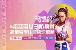 ��Ů��������ʵ��Ů�ӷ�������341M������Ƶ���ٶ����̱���