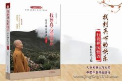 �ҵ����ĵĿ��֣�һ��ҽ�ĵ��顢��־���飨�й���ҽ���� �����ǻۣ�