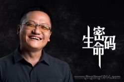 �������룺���Ǵ����߽���һ����������ѧ���磨���գ�