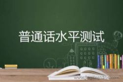 ��ͨ������ʾ���ʶ���Ƶ