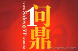 �ʶ�1��53��ȫ��