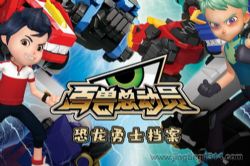 �����ܶ�Ա������ʿ������С�ú�ĺ����ѣ�