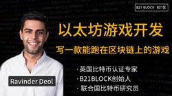 B21��������̫����ת��������Ϸ������2.38G������Ƶ���ٶ����̱���