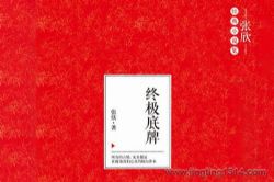 �ռ����� ����Ů���������� �贺�ݲ�