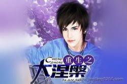 ����֮�������������سɣ�