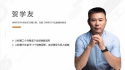 ����ȫ�����۹ھ������ڰ�����н�����ؼ���809M������Ƶ���ٶ����̱���