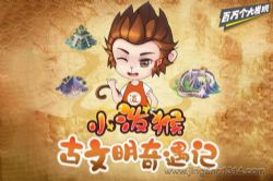 С�ú�����������ǣ��Ű���ƪ&�Űͱ���ƪ