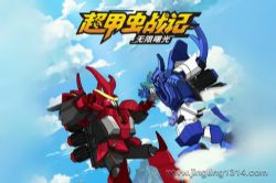 ���׳�ս��֮������⣨С�ú�ĺ����ѣ�