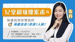 12�ó���������������ʵ���������ף�1.31G������Ƶ���ٶ����̱���