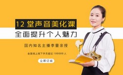 12�����������Σ�ȫ����������������2.56G������Ƶ���ٶ����̱���