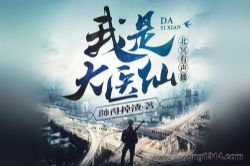 ��ڤ���������Ǵ�ҽ�� �ִ�����x��Ϯ���� ����������