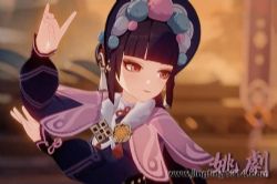 中国戏曲大全:姚剧音频