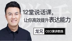 12��˵���Σ������Ч��������������2.13G������Ƶ���ٶ�����