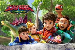 量子战队之恐龙守护(小泼猴的好朋友)