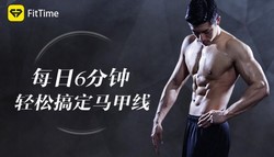 �������������ţ�6���Ӽ������������200M������Ƶ���ٶ����̱���