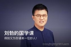 �����Ĺ�ѧ��