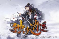 ������ң�����ߣ�����Ϭ���磩��׷�� �������˫����Ʒ��