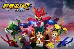 ���׳�ս�ǡ�ʥ��˵��С�ú�ĺ����ѣ�