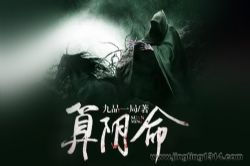 ���������磺����������Ʒһ�� Ħ��ʱ�̣�