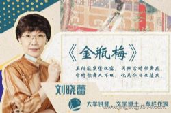 �����ٽ�͸��ƿ÷����ᣩ