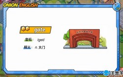 ���ѧ԰2023�ʰ������Ӣ�����꼶�²ᣨ��һ����1.36G������Ƶ���ٶ����̱���