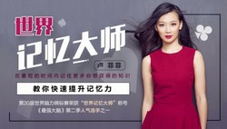 ��������ʦ�������������������5.55G������Ƶ���ٶ�����