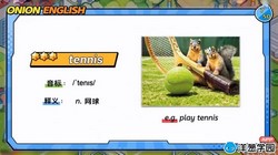 ���ѧ԰2023�ʰ������Ӣ����꼶�ϲᣨ��������1.49G������Ƶ���ٶ����̱���