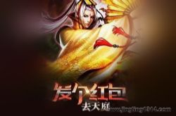 �������ȥ��ͥ����Ц����С˵�磩