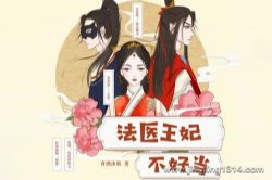 ��ҽ�������õ�����ҽ̽��x��������������桢�Ϲ���ٶ��˾磩