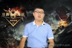 Ԭ�ڷ�����ʷ֮����۹���Ƶ