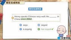 ���ѧ԰2023�ʰ������Ӣ����꼶�ϲᣨ��������721M������Ƶ���ٶ����̱���