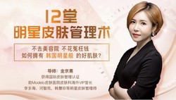 ��ʽ���������ܣ�12������Ƥ����������3.93G������Ƶ���ٶ����̱���