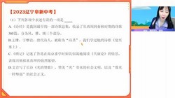 ��ҵ��2024ѧ��������ĺ�����A+��ȫ�����ϲ���2.87G������Ƶ���ٶ����̱���