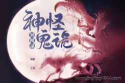 ��ֹ�������¼���й���̷־�����졪��˯��Ʒ��������