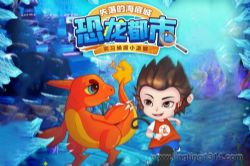 ʧ��ĺ��׳�-�������У���ͯ˯ǰ���£�����̽С�ú