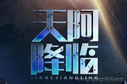 ��ڤ�������찢���� �Ǽʴ���ɱ��ˬ�� ��Ʒ���˾磩