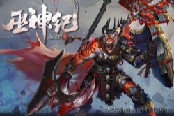 ��ڤ����������ͣ���Խ���� �������� ������ ��Ѫ�ͣ�