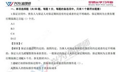 2022������������ĵ��ܽᡢ���ӽ̲ġ��������⣨366M PDF���ٶ�����